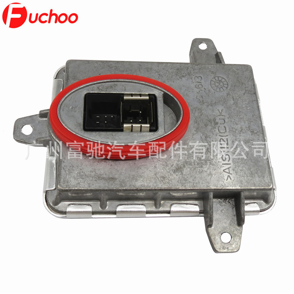 适用奔驰GL63D1SD3S氙气灯安定器电脑版高压包A1669002800Q03