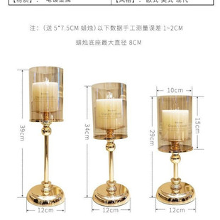 饰品摆件简约现代复古浪漫餐桌烛光晚餐道具批发 轻奢蜡烛台家用装