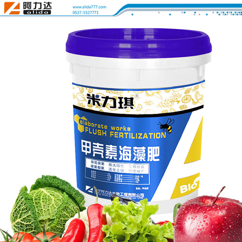 甲壳素海藻肥生根壮苗膨果增甜瓜果蔬菜通用含鱼蛋白水溶肥