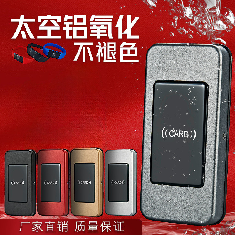 桑拿锁柜感应锁浴室电子锁健身房洗浴中心柜门锁rf刷卡锁不掉色