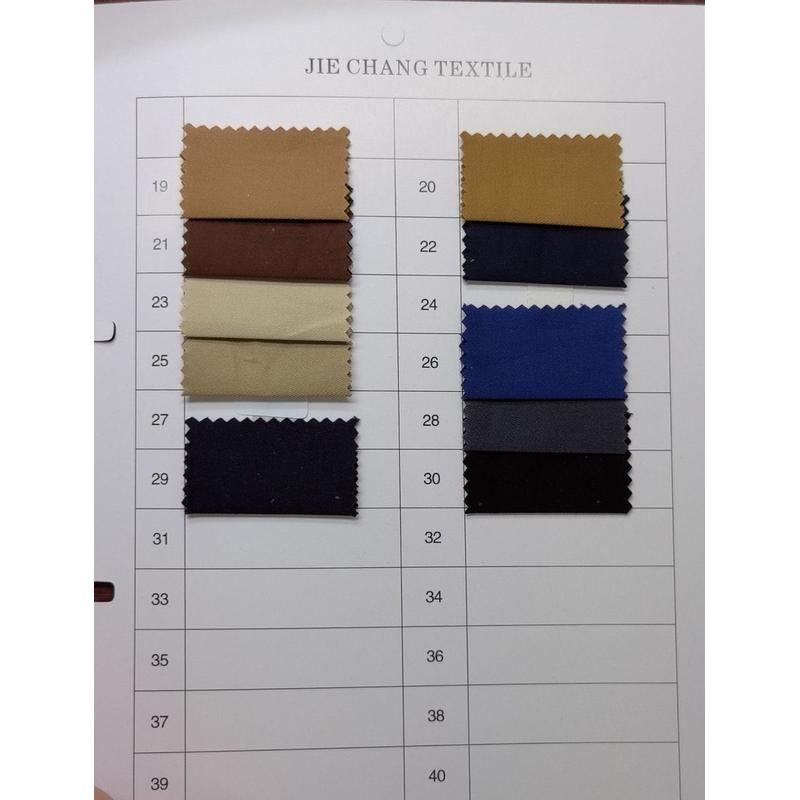 275厚实雪花绒布料 柔软克保暖耐磨不易起球全棉斜纹床上用品面料