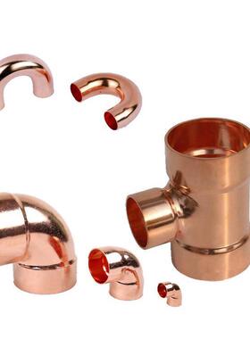 tp2盘管电极铜管19*110*18*16*1紫铜紫铜管空调铜管及配件