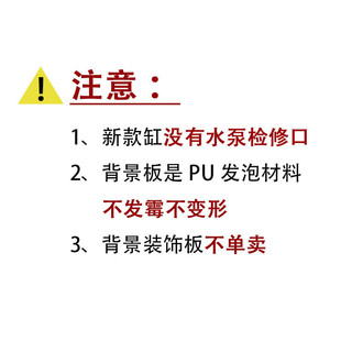 沙漠宠造景缸一体爬虫缸一物成景雨林爬宠缸爬宠景观缸爬爬缸