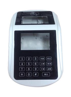 厂家直销x413a-外壳外壳触摸感应感应刷卡一卡通消费机