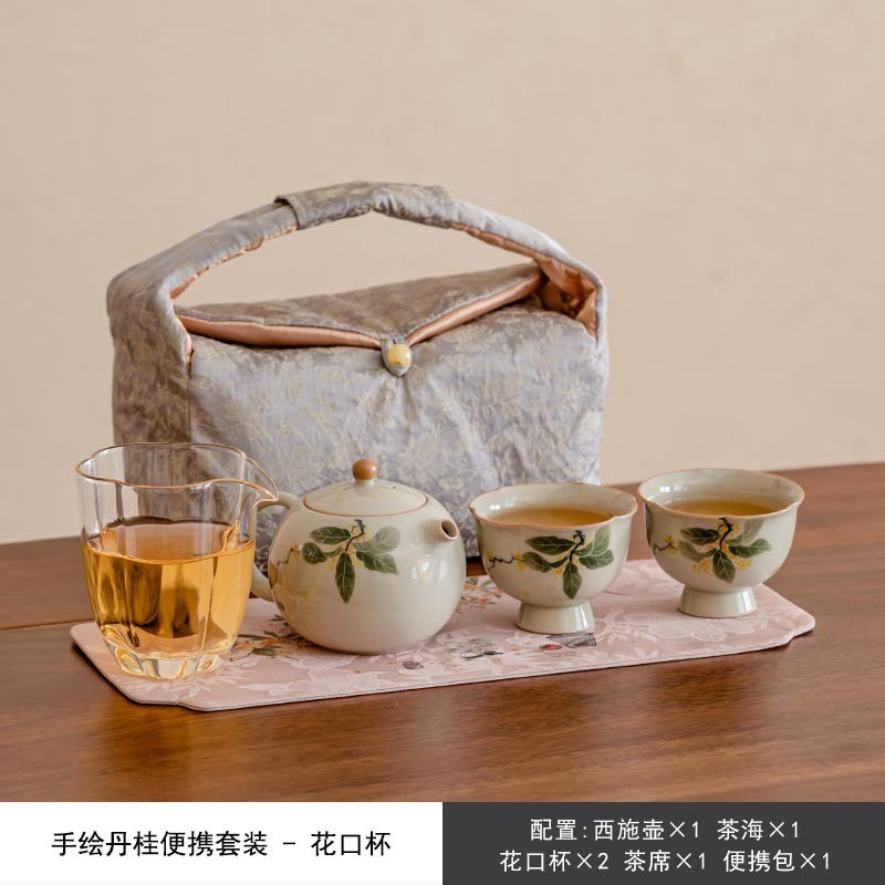 冰台手绘桂花功夫茶具茶壶套装家用旅行茶具布包便捷茶杯一壶两杯