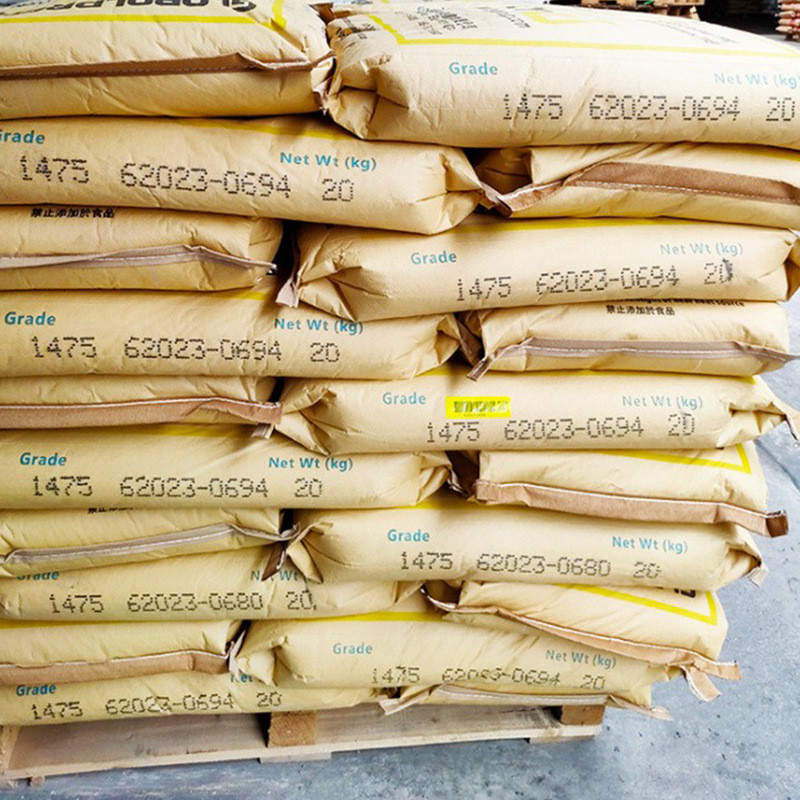 【1kg起售】惠州sbs李长荣1475/3411/3546鞋底料沥青改性粘合剂