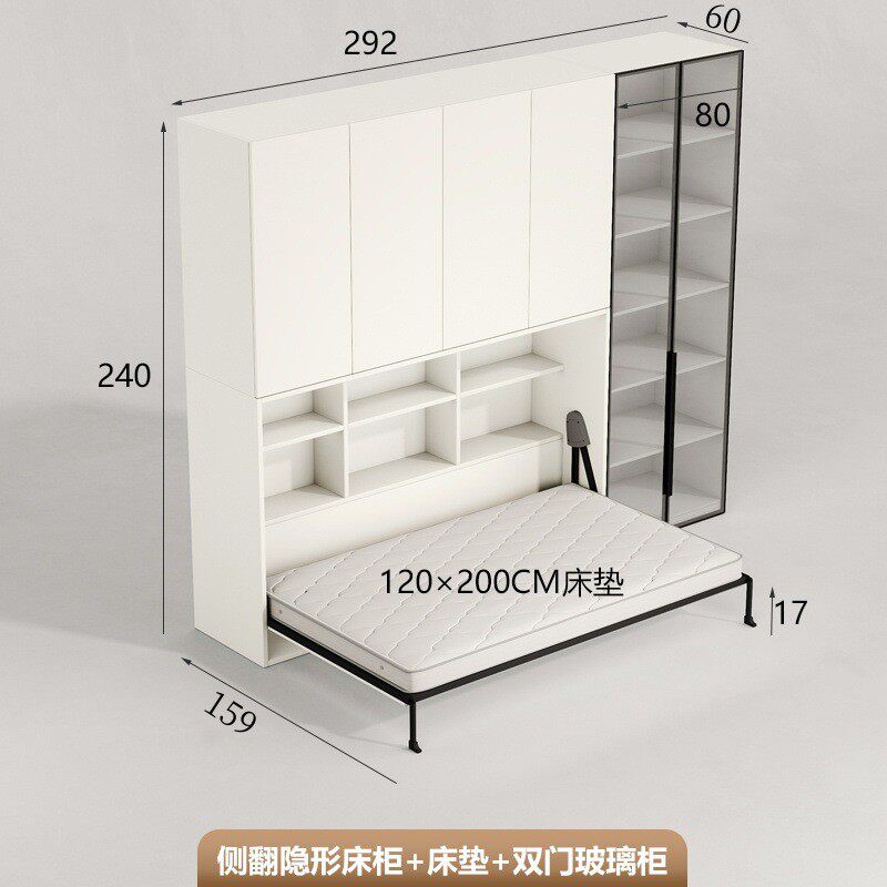 侧翻隐形床壁床小户型一体衣柜书房折叠床墙上多功能隐藏床