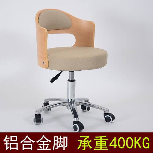 小巧实木电脑椅子简约书桌学生升降椅小型书房家用靠背办公转椅