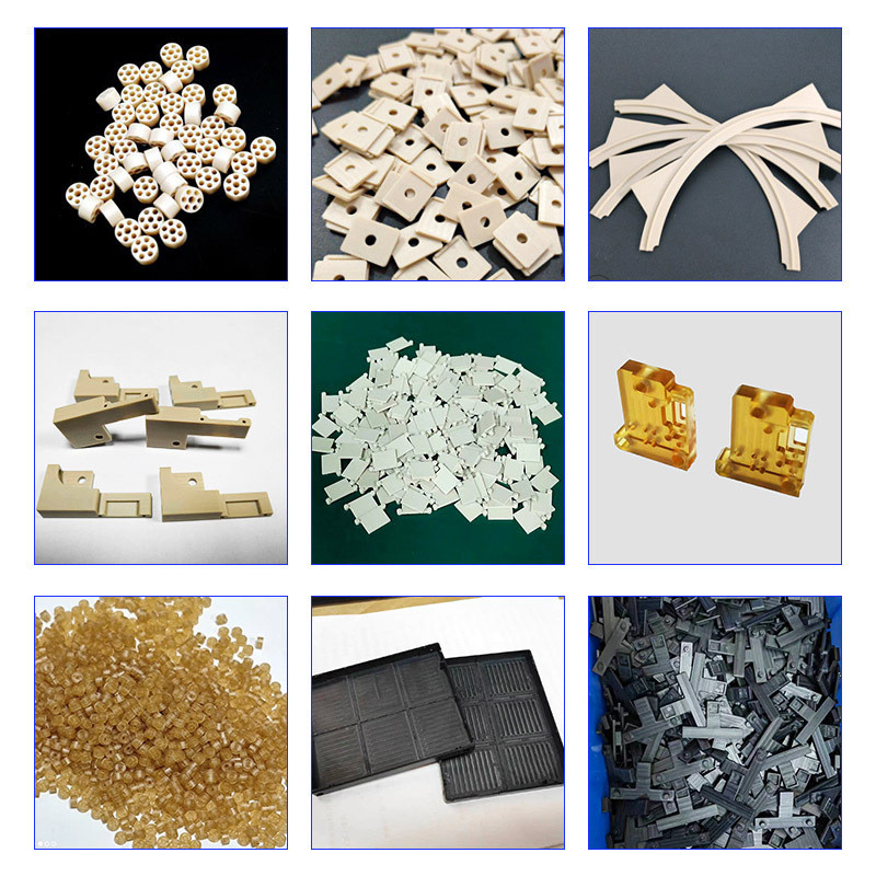 pom塑料工程塑料微小零件机加工自动化垫片peek垫片光伏可厂家定