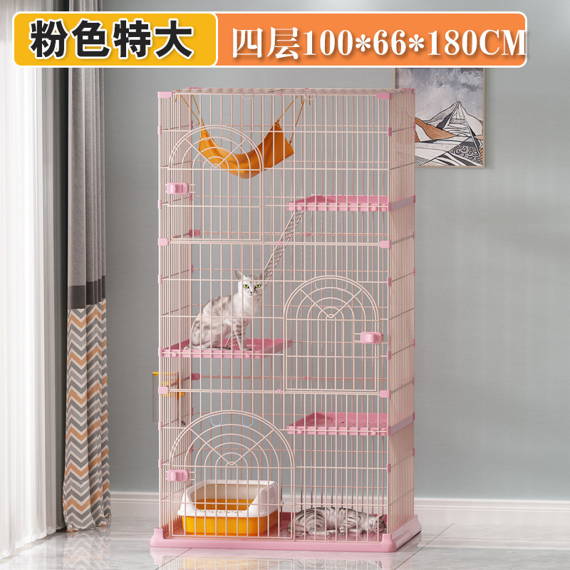 猫笼子家用超大自由空间日系猫别墅猫咪室内猫屋两三层猫舍用品