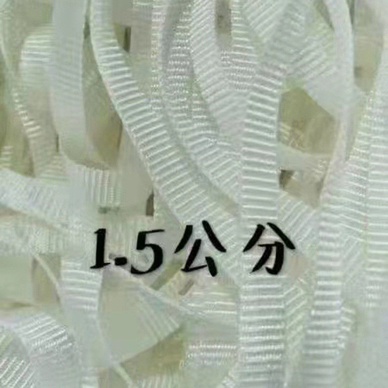 厂家现货布条绳扁绿化蔬果扎带土球绳大棚压膜带压膜线麻绳带