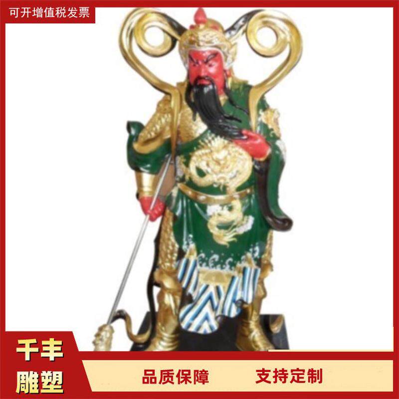 供应铜关公武财神雕塑大型纯铜铜雕摆放看书铜关公像持刀关公公园