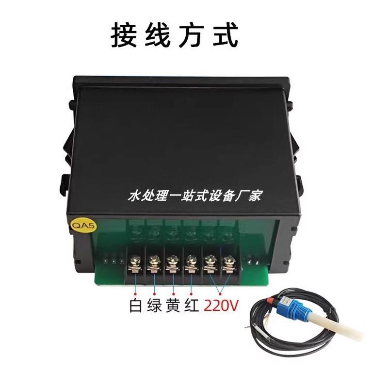 热销制备科瑞达cct3320电阻率仪表cct3300系列超纯水原装专用监测