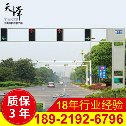 热销交通信号灯 人行信号制来图可定 杆 交通指挥框架式信号led警