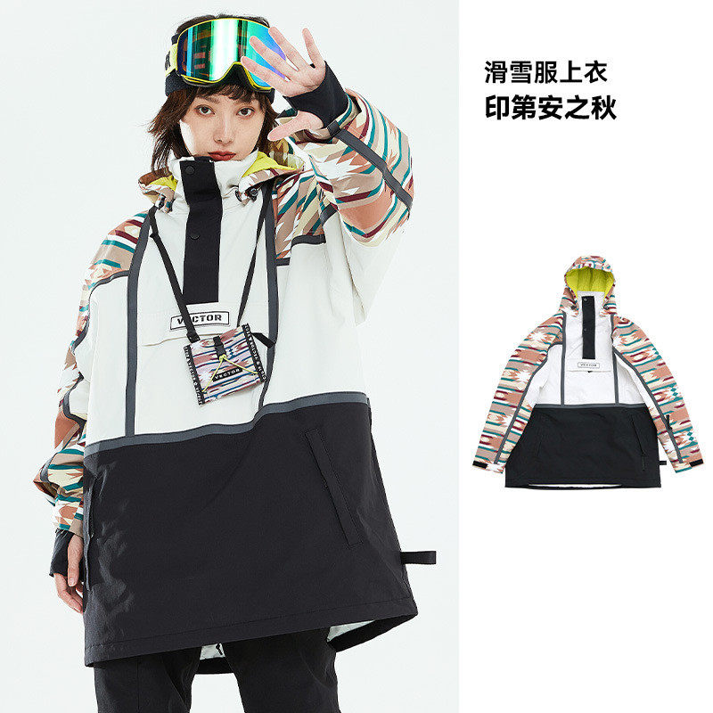 滑雪滑雪服女男成人单双板保暖防水防寒滑雪服雪乡vector防风夹克