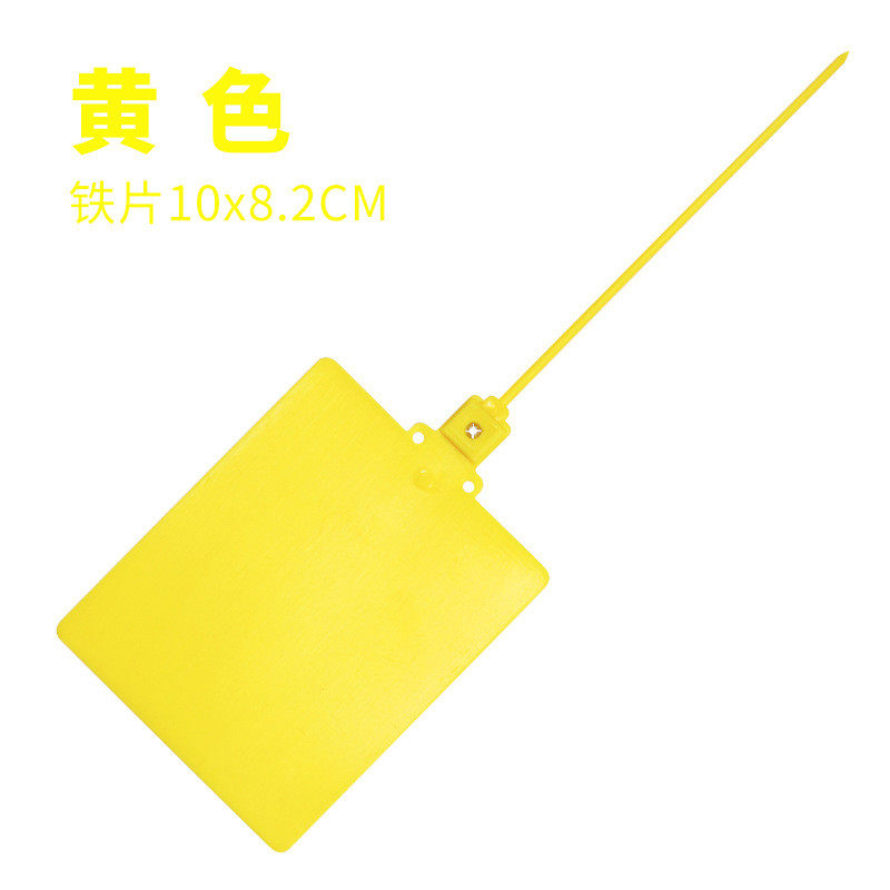 新品一体式挂签物流快递吊牌标签塑料运仓库识别挂牌