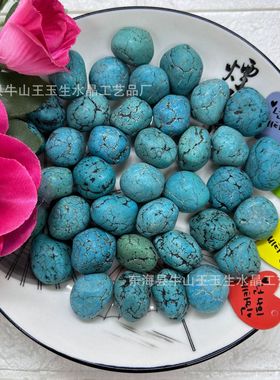 热销厂家供应绿松石滚石抛光摆件优化绿松颗粒鱼缸造景花盆装饰水