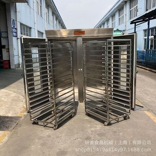 醒发机商用不锈钢醒发 热销上海64盘发酵箱电脑面板控温控湿推车式