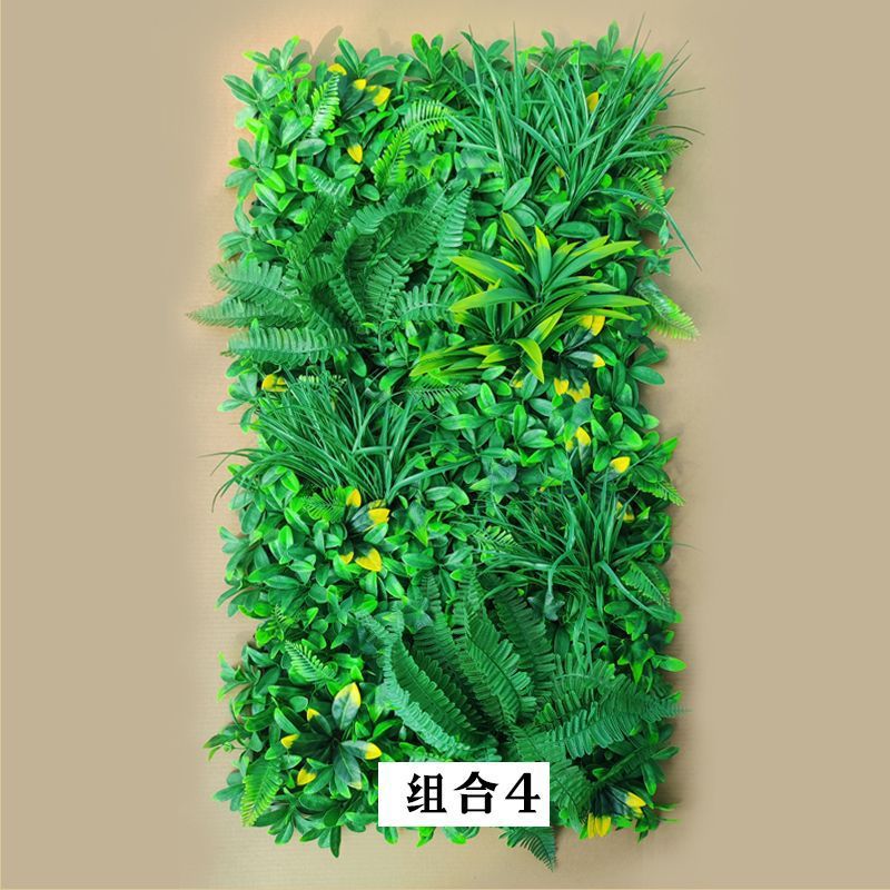 仿真植物墙门头阳台背景墙面装饰草坪假花人造绿植塑料客厅墙