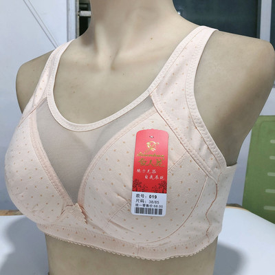 奇人花大码46码无钢圈中老年抹胸防走光内衣薄棉杯大杯背心式文胸