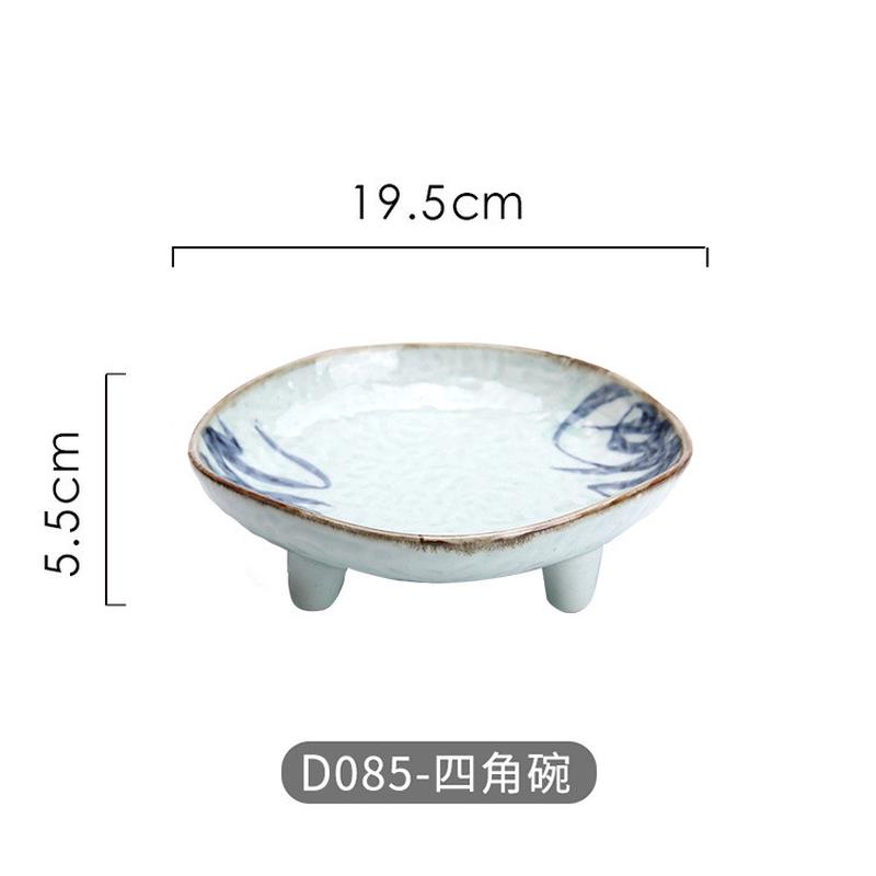 三分陶瓷简约碗手绘大碗创意高脚餐具水果盘子寿司不规则圆盘批发