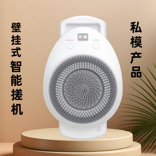 家用浴室电动搓澡机卫生间壁挂搓背机贴墙电动搓澡仪洗澡神器厂家