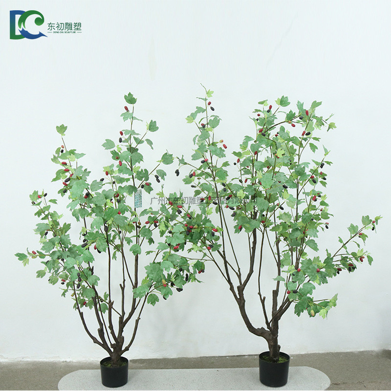 仿真桑葚树大型室内家居装饰桑葚果盆景摆件客厅橱窗落地盆栽假树