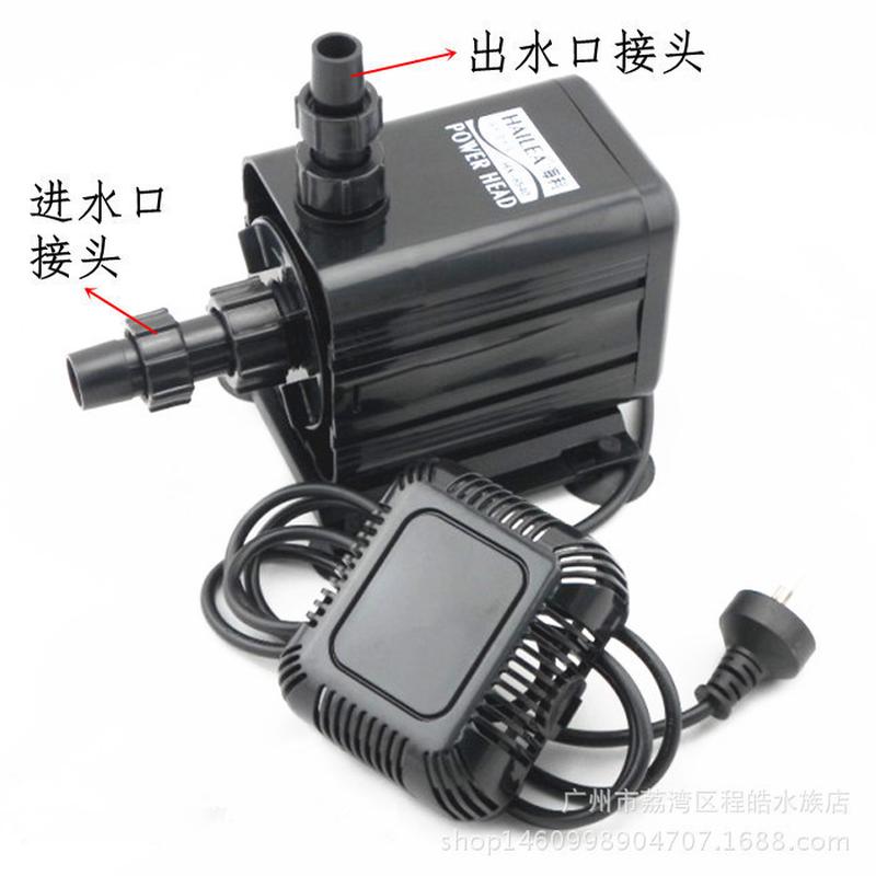 热销批发海利hx-6550水陆两用水景水池水循环喷泉鱼池潜水泵175ww