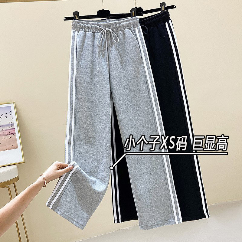 小个子145xs八分灰色休闲运动裤女春秋新款宽松直筒阔腿长裤9