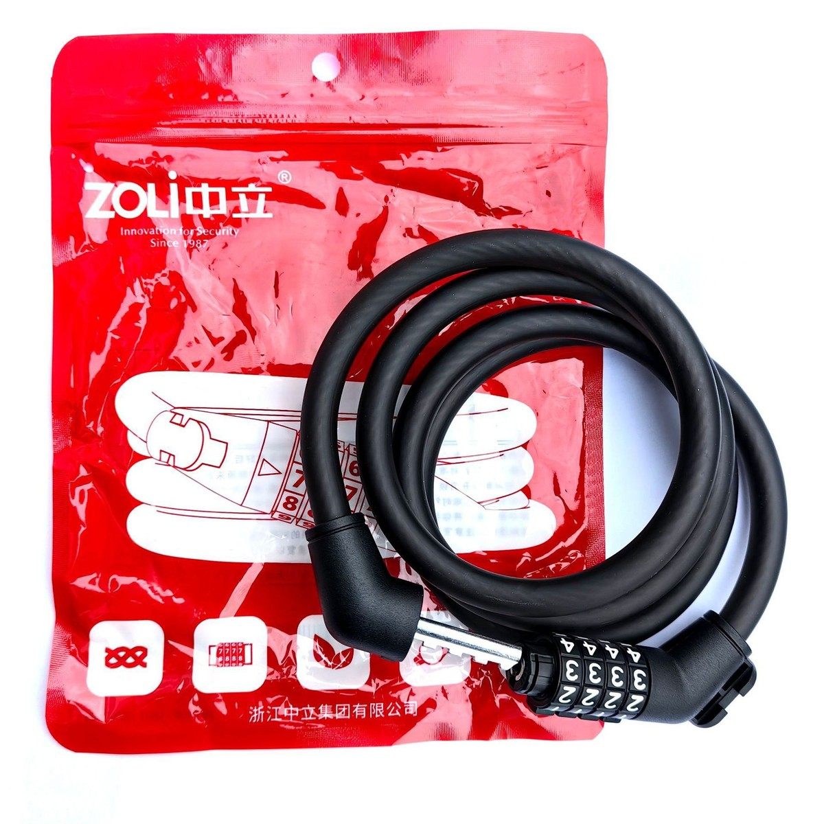 自行车密码锁山地车电动车锁摩托车锁防盗门锁钢缆锁配件链条锁头