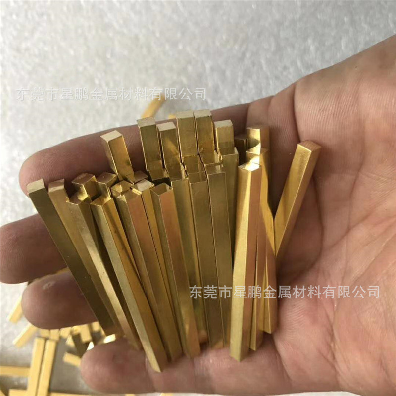 h59黄铜黄铜排正负2丝切割饰品抛光方件h62扁铜条小铜方条