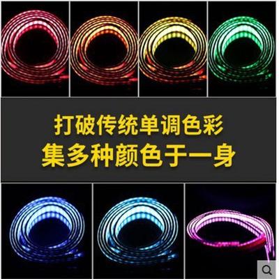 热销新款汽车底盘灯七彩遥控灯led装饰灯一拖四声控氛围灯音乐节