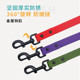 pvc多功能宠物项圈牵引绳一拖二耐脏防水项圈可调节工厂直销