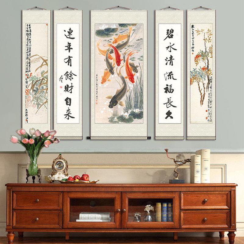 新中式客厅装饰画沙发背景墙挂画艺术微九五联竖版喷鱼国画中堂画图片