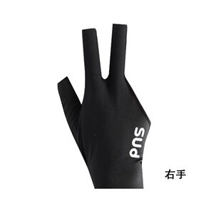 台湾pns台球专用手套三指手套露指男女桌球右手职业左手手套