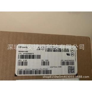 热销1ed020i12 b2栅极驱动ic芯片1ed020i12b2xuma1