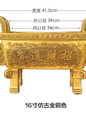 i6cv大号陶瓷室铜香炉特大香炉长方形家用仿古外方香炉开机香炉四