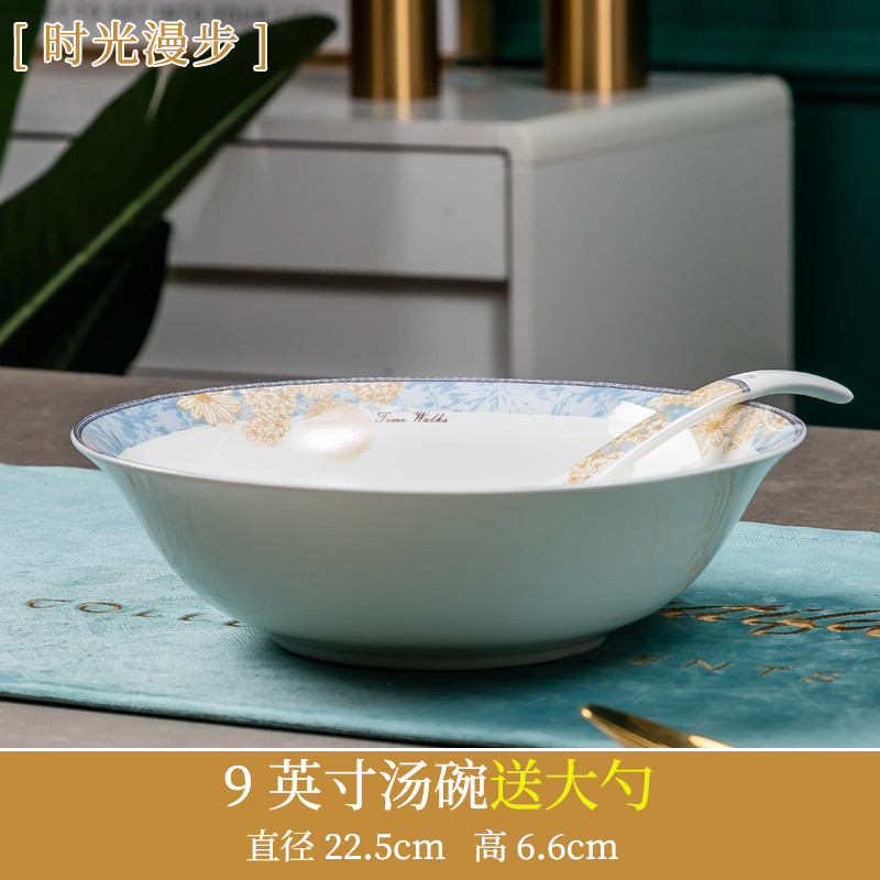 骨瓷餐具碗家用陶瓷米饭碗单个10个装吃饭碗小汤碗景德镇碗碟套装