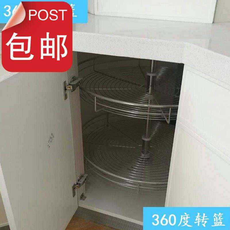 dtp9篮两层储物批发橱柜转角拉篮旋转五金件缓冲多功k能收纳架转