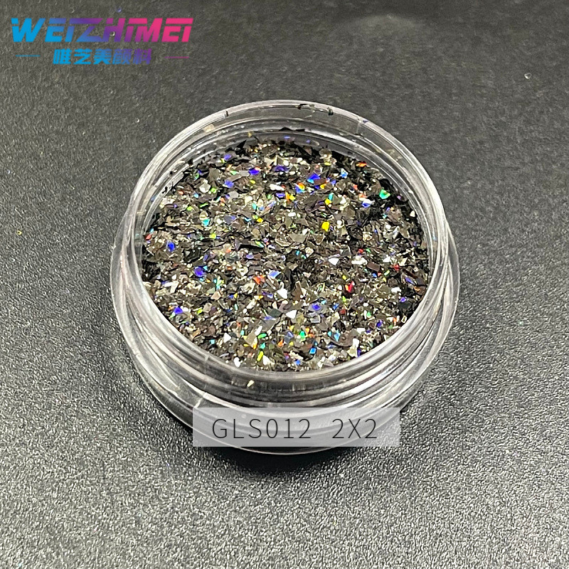 现货批发耐溶剂高亮粉金葱粉碎片2*2不规则碎片闪粉美甲流沙镭射