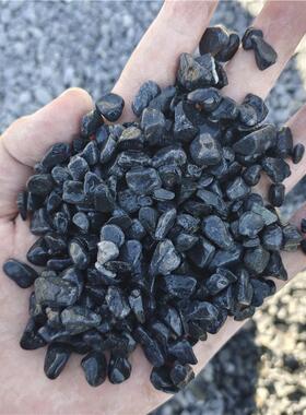 枯山水造景深灰色黑色砾石水洗石日式庭院装饰景观用铺路黑卵石