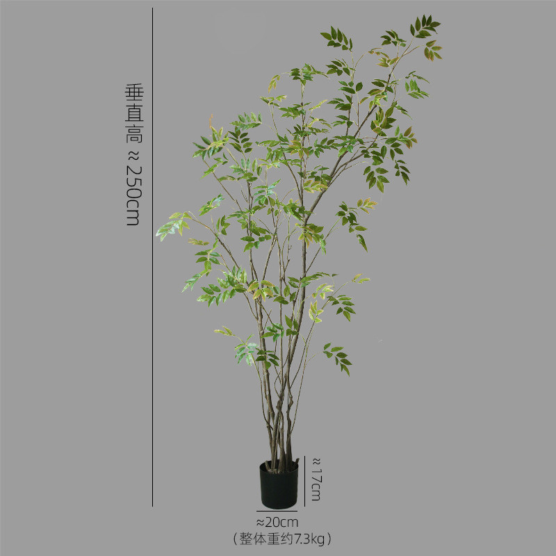 大型落地仿真绿植黄花梨盆栽家居室内装饰摆件仿真树植物寂风侘