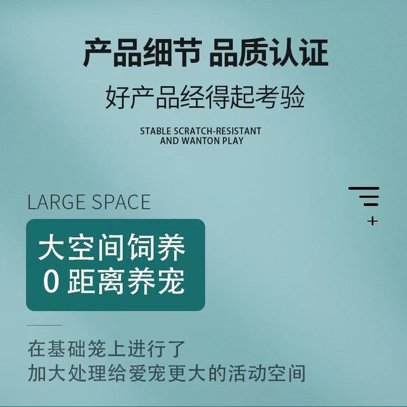 芦丁鸡饲养箱全套宠物饲养笼鸡卢丁鸡窝的房子养殖保温箱木箱笼子