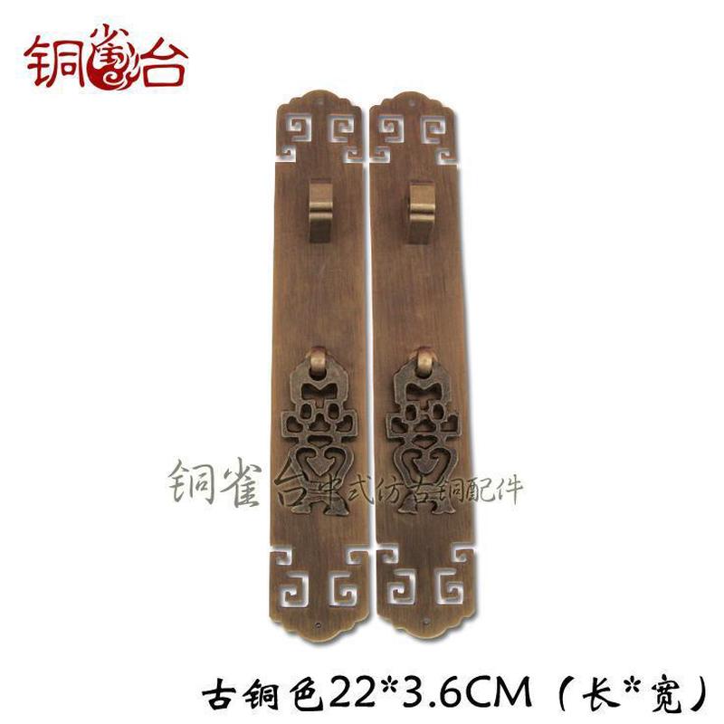 22cm中式仿古纯铜拉手古铜铜门把手复古装饰家居五金配件橱柜拉