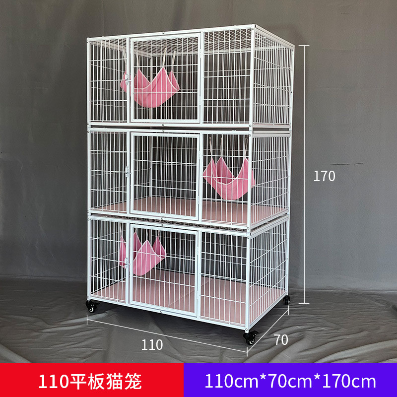 新款猫笼猫舍繁殖笼繁育笼猫别墅塑料垫板底好清理猫笼猫舍猫笼子