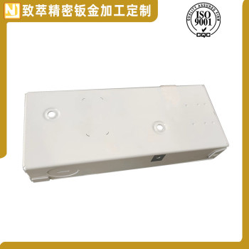 东莞钣金件供应商通信设备精密钣金加工中继器外壳配件钣金件加工