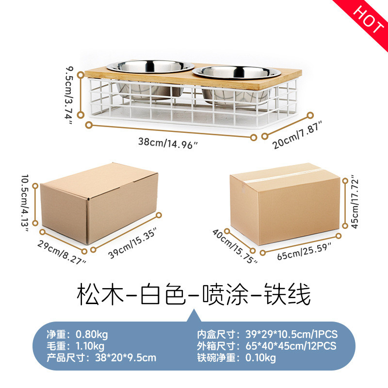 新款宠物碗架饮水干湿分离两用食具不锈钢双碗猫碗防打翻狗碗架