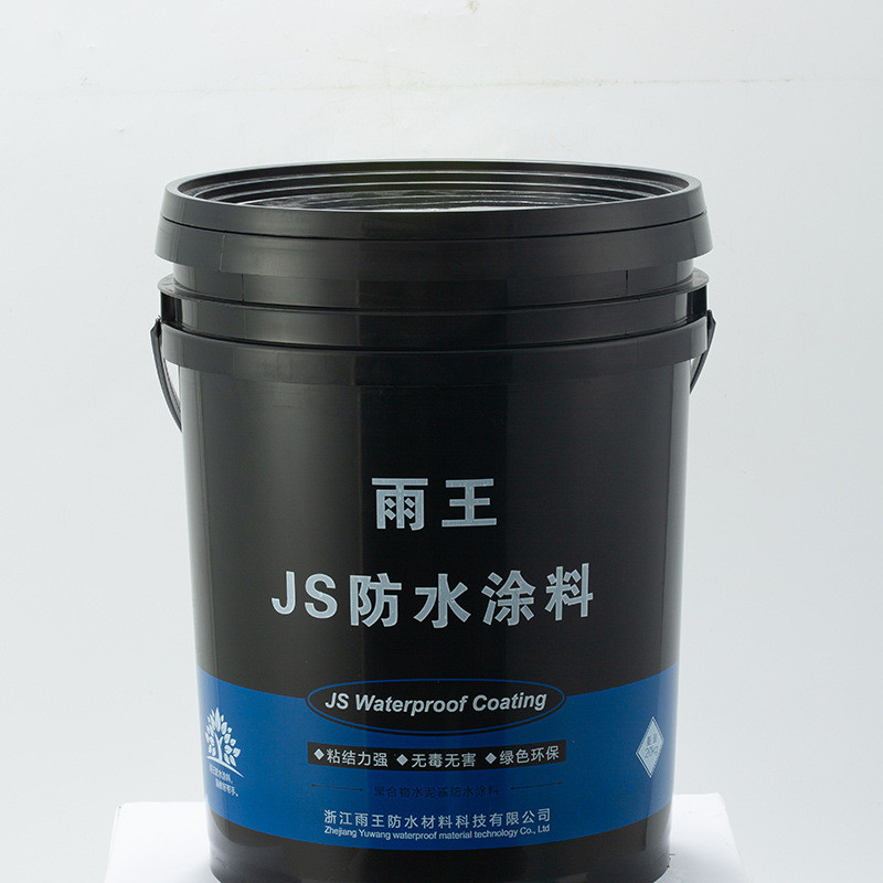 厂家水泥js防水涂料聚合物直供基复合防水涂料