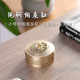 铜烟灰缸带盖灰防飞家用客厅办公室大气简约密封创意个性 潮流缸