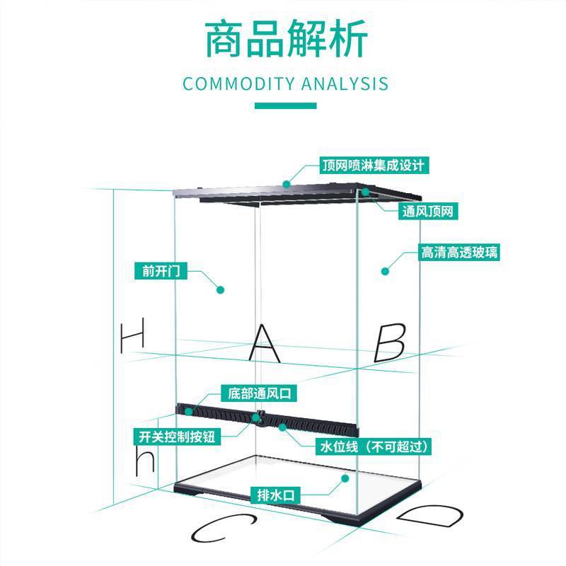 热销雨林缸包邮生态缸热带植物爬宠缸超白玻璃带排水口蛙变色龙守